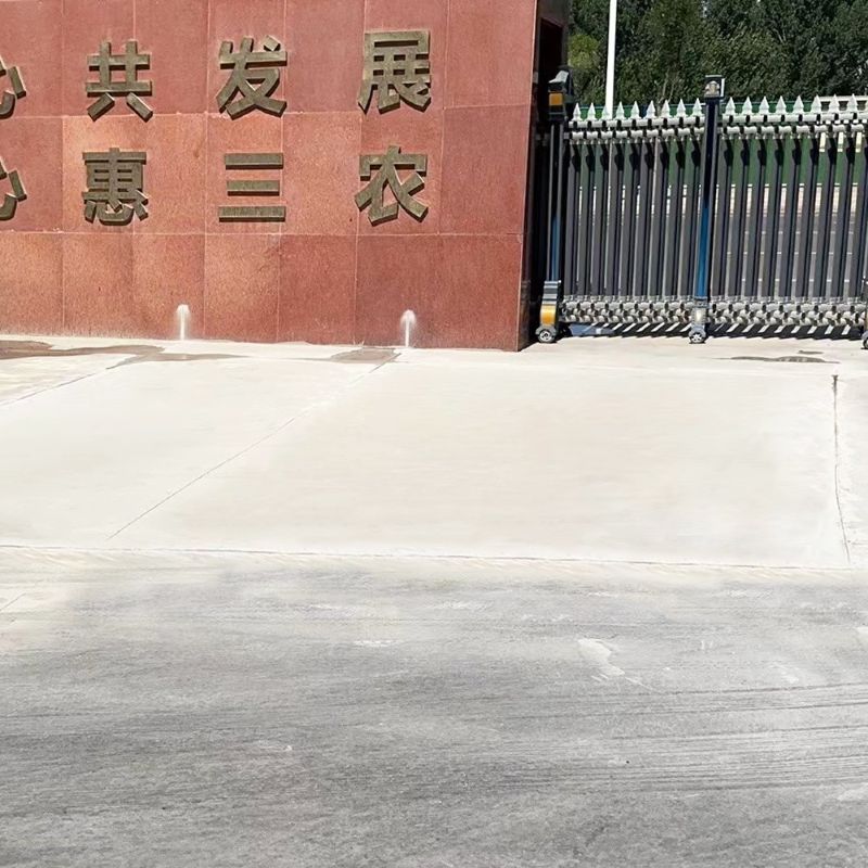 银州路面快速通车修补料