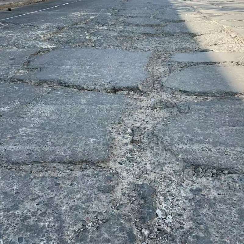 银州路面起砂露石子修补料